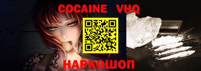 mdma Берёзовский