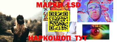 mdma Берёзовский