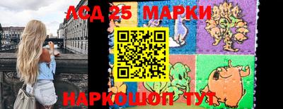 mdma Берёзовский