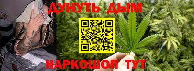 ALPHA PVP Беслан