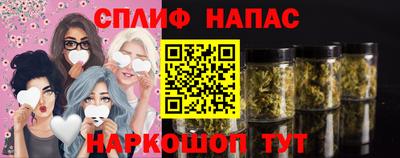 mdma Берёзовский