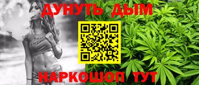 ALPHA PVP Беслан