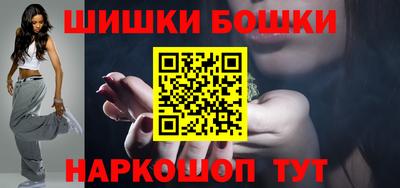 ALPHA PVP Беслан