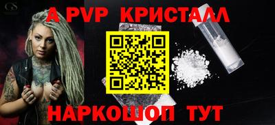 mdma Берёзовский