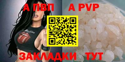 mdma Берёзовский