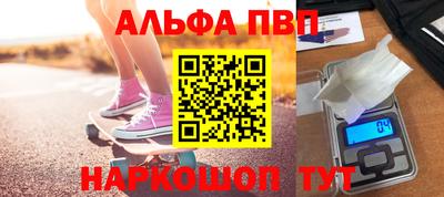 mdma Берёзовский