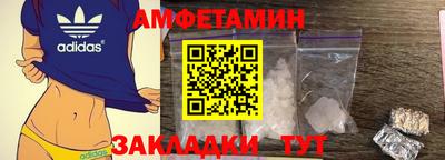 mdma Берёзовский