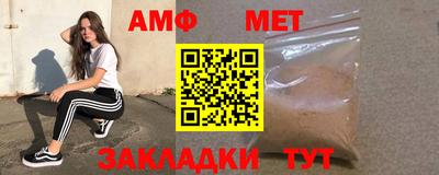 mdma Берёзовский