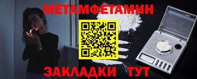 mdma Берёзовский