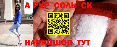 mdma Берёзовский