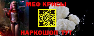 mdma Берёзовский