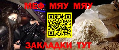 mdma Берёзовский