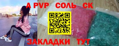mdma Берёзовский