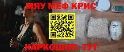mdma Берёзовский